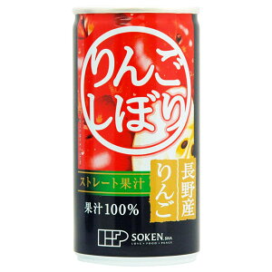 񂲂ڂ Xg[gW[Xi190gjʁynЁz