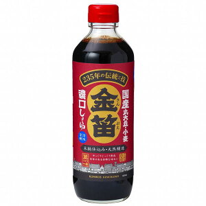 金笛 蔵づくり一番 濃口しょうゆ(600ml)ビン【笛木醤油】