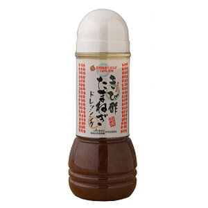 ѐ|܂˂hbVOi300mljyRH{܃t@Ng[z