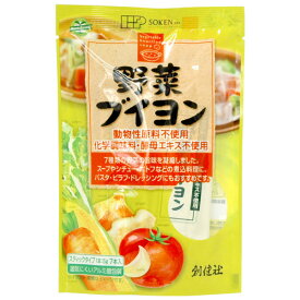 野菜ブイヨン（35g（5g×7袋））【創健社】