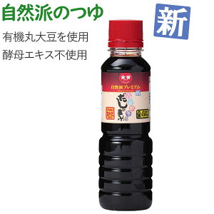 J V tďH~̂̑f Rhv~Ai100mljyJ؏ݖz