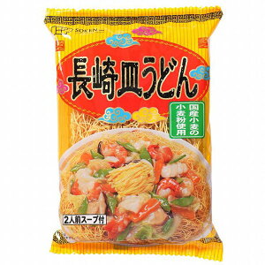 長崎皿うどん・あんかけスープ付(2人前)(134g)【創健社】