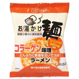 お湯かけ麺 コラーゲン味噌ラーメン（75g）【創健社】