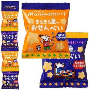 ���C�V�[�����iTM�j�̂����ɂ��� ���炫�琯�̂�����ׂ��i8g×4�A�j�y�n���Ёz