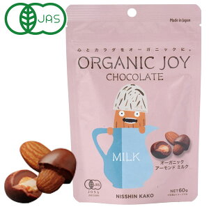 yH~zORGANIC JOY CHOCOLATE I[KjbNA[h~Ni60gjyVHz
