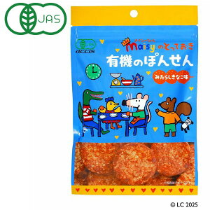 CV[iTMĵɂ L@̂ۂ񂹂 ݂炵Ȃi15gjynЁz