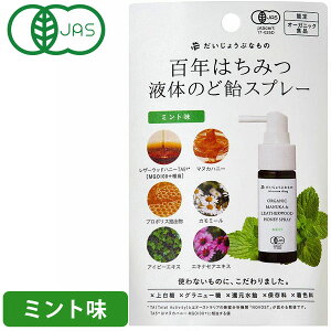 傤ԂȂ SN݂͂t̂̂ǈXv[ ~gi25mljyVYƁz