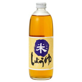 米しょうゆ（500ml（総重量約835g））ビン【大高醤油】