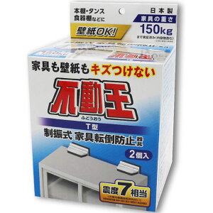 T^Œ莮s iƋpji2jkx7ΉEƋ]|h~kFFT-009lyGRzyɂEsz