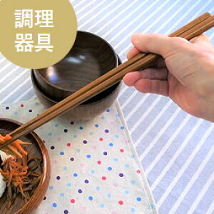 YOKOHAMA WOOD �J�G�f������ 1�V�i�E���V�j�yTOMATO���z