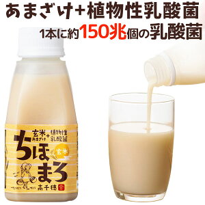 ܂{_ہwق܂xĖi150gjy䃀сz