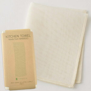 TAKEFU|z Lb`^I(ӂ)i2jyit@z