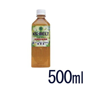 ���_�ې��Y���� KS�����g KS-MELT�i�P�[�G�X�����g�j�i500ml�j�yKS�����{�z�y���ł��|�C���g5�{�z