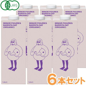 }Ci[tBMAYL@JASFoX^I[c~Ni1000mljy6{ZbgzyMINOR FIGURESz