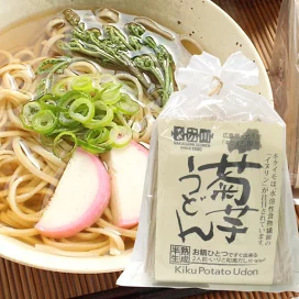 楽天市場】クロスタニンさわやか倶楽部（330粒）【日健総本社 