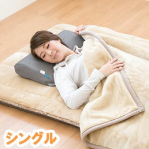 HEATRAYv~A ~ѕziVOjyzyɂEszyz