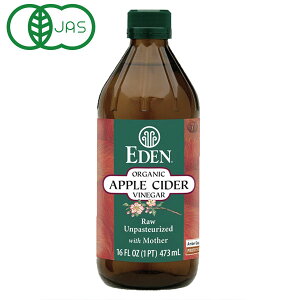 EDEN �L�@�A�b�v���r�l�K�[�i473ml�j�r���y�A���T���z