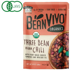 BEAN VIVO 有機3種豆のビーガンチリ（283g）【アリサン】