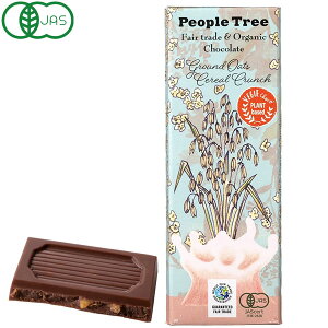 yH~zPeople Tree L@OEhI[cEVAN`i50gjyATz