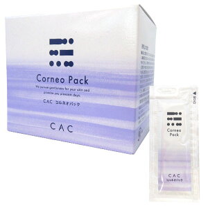 ݌Ɍ聚CAC RlIpbNi5ml×30jyCACzyzygp2025N1130z