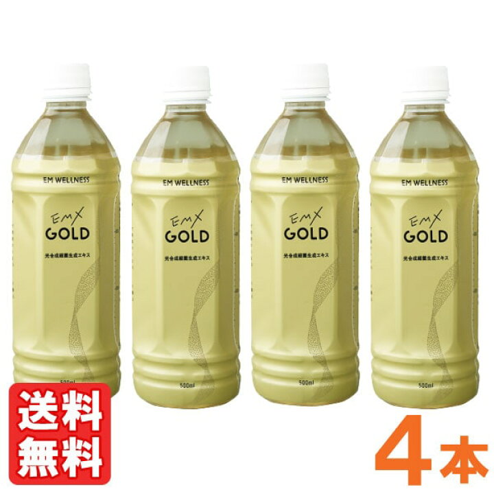 楽天市場】EM・Xゴールド（500ml）【4本セット】【EM生活】【いつでも 