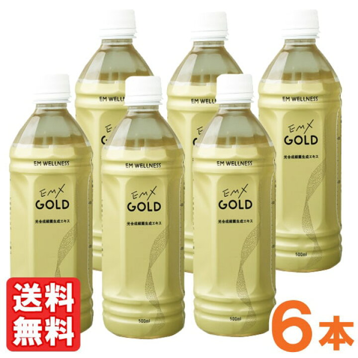 楽天市場】EM・Xゴールド（500ml）【6本セット】【EM生活】【いつでも 