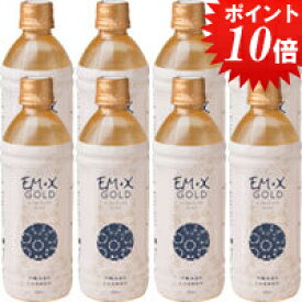 EM・Xゴールド（500ml）【8本セット】【EM生活】【いつでもポイント10倍】【送料無料】