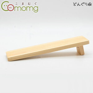 ǂ񂮂̍iji1jy܂ނzybsO܃v[gIz