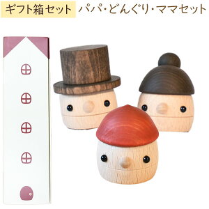 ؐ MtgBOX ppE}}Eǂ񂮂 {y܂ނzybsO܃v[gIzyz