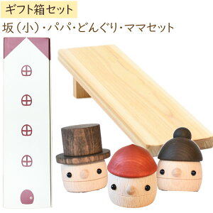 ؐ MtgBOX ppE}}Eǂ񂮂{ǂ񂮂ijZbg {y܂ނzybsO܃v[gIzyz