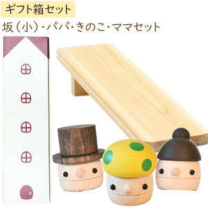 ؐ MtgBOX ppE}}Ê{ǂ񂮂ijZbg {y܂ނzybsO܃v[gIzyz