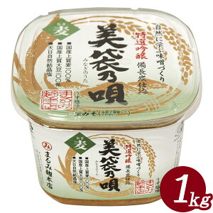 I Yd ܔTSi݂Ȃ̂j݂i1kgjy܂ݍ{Xz