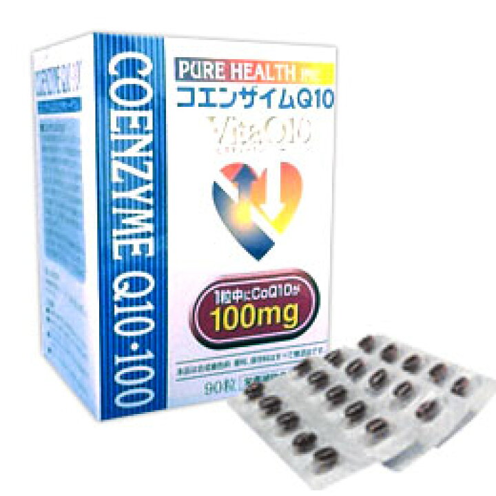 楽天市場】コエンザイムQ10 VitaQ10-100（ビタキューテン）（90粒 
