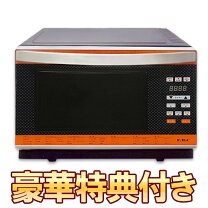 楽天市場】ニューグランシェフの通販