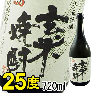 ���� ���ďĒ��i25�x�j�i720ml�j�y���������z��