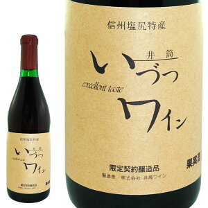 ݌Ɍ聚ÂC RR[hԁEÌi720mlj12.5y䓛Cz