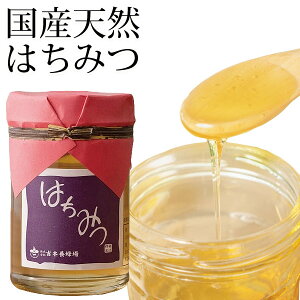 ʌ聚BYVR݂͂ 񂰁i200gjyg{{Iz