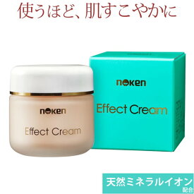 noken エフェクトクリーム（87g）（医薬部外品）【福岡農事研究所】【送料無料】