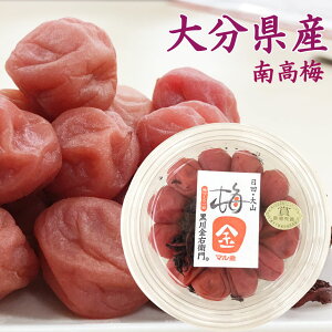 �y���ʌ���z�啪���Y ������E�q�� �썂�~���i130g�j�y�}�����t�@�[���z