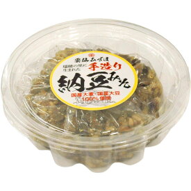 楽天市場 島原 納豆 味噌 調味料 食品 の通販 楽天市場 島原 納豆 味噌 調味料 食品 の通販