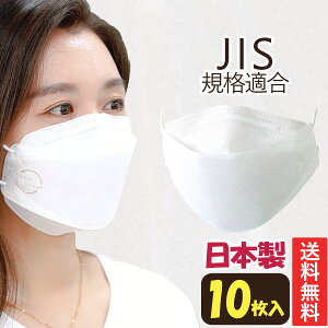 { _Ch3D}XN ̌^ BLUE OCEAN AIRiJISKiji10i5×2ZbgjjyVzy[֑̏ꍇEsz