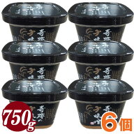 【数量限定】奇跡の味噌（きせきのみそ）吉野杉木桶仕込 炭蔵熟成（750g）【6個セット】【まるみ麹本店】…