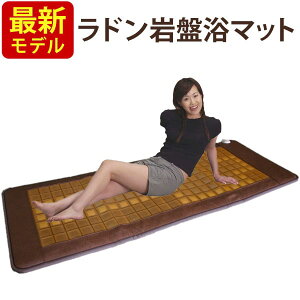 yŐVfzh՗}bgyZ~bNXzy[J[ɂEECOsz