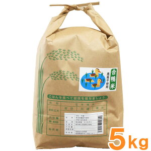 ߘa7NYV F{YЂ̂Ђ荇_@iāj͔|_sgpi5kgjyRفz