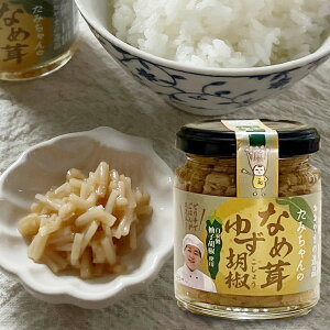 y10Viẑ݂Ȃߑ䂸傤i110gjryXHiz