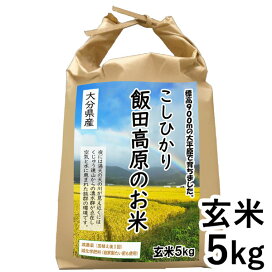楽天市場】クロスタニンさわやか倶楽部（90粒）【日健総本社 
