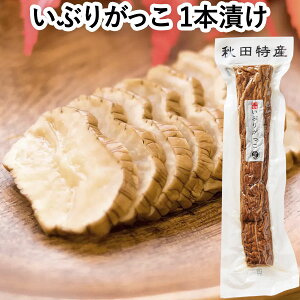 y12VizHcYԂ肪1{ЂMTCYi1{jyHcHYz