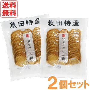 y12VizHcYԂ肪XCXi115gjy2ZbgzyHcHYzy[֑̏ꍇEsz