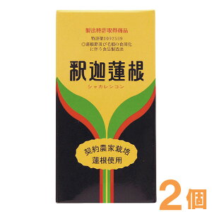 ߉ޘ@i220gjy2ZbgzyNZ^[z