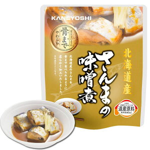 さんまの味噌煮(95g(固形量70g))【兼由】